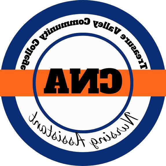 Image of the tvcc nursing assistant logo